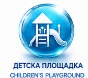 Детска площадка