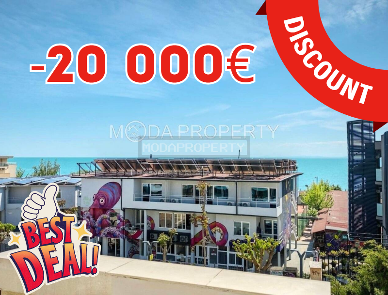 ОТСТЪПКА! Продава се тристаен апартамент в град Свети Влас, 100 метра от морето!